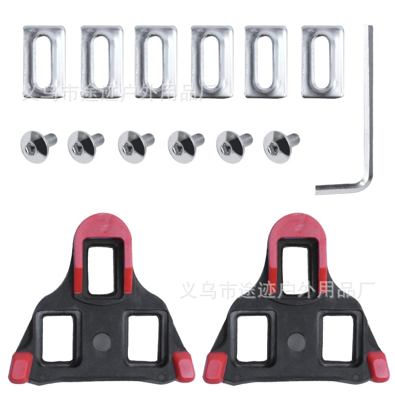 Miếng Chêm Đế Giày 6 Độ Cho Xe Đạp Shimano SPD-SL