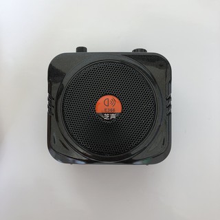 Máy trợ giảng E366 không dây