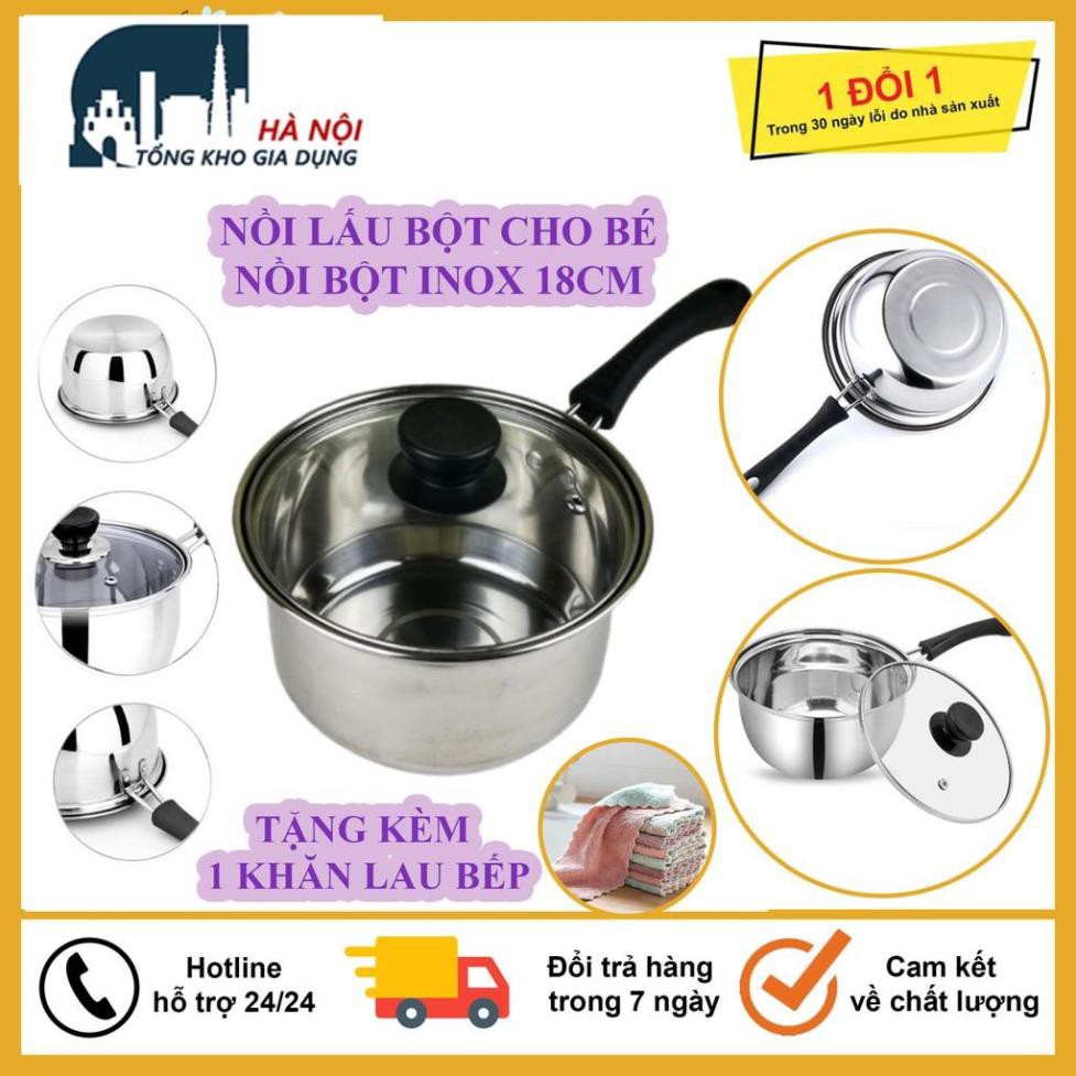 Nồi Nấu Bột, Nấu Cháo Đồ Ăn Dặm Cho Bé Inox 304 Size 18Cm Dày Dặn, Cao Cấp