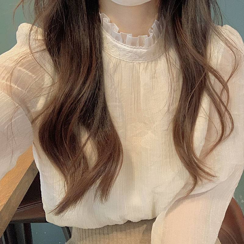 Linki ✧ Áo Sơ Mi Dài Tay Màu Trơn Phối Ren Xinh Xắn Cho Nữ