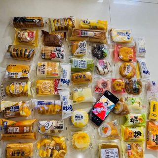 Combo các loại bánh 1kg/hộp