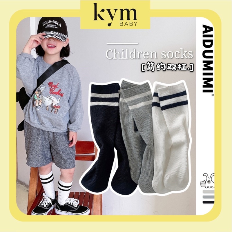 Vớ tất thể thao viền sọc thời trang cho bé cho bé từ 2 - 9 tuổi V873