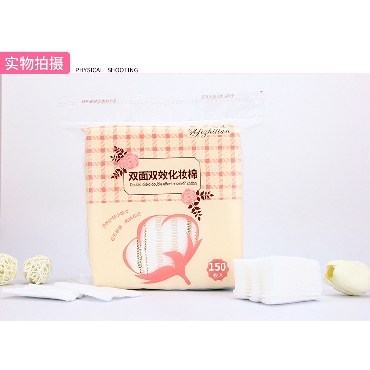Bông tẩy trang 200 miếng cotton pads 3 lớp mềm mịn nội địa trung túi khóa zip tiện lợi