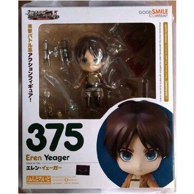 Mô hình đồ chơi nhân vật Nendoroid Attack on Titan Legion phiên bản Q 2 phong cách