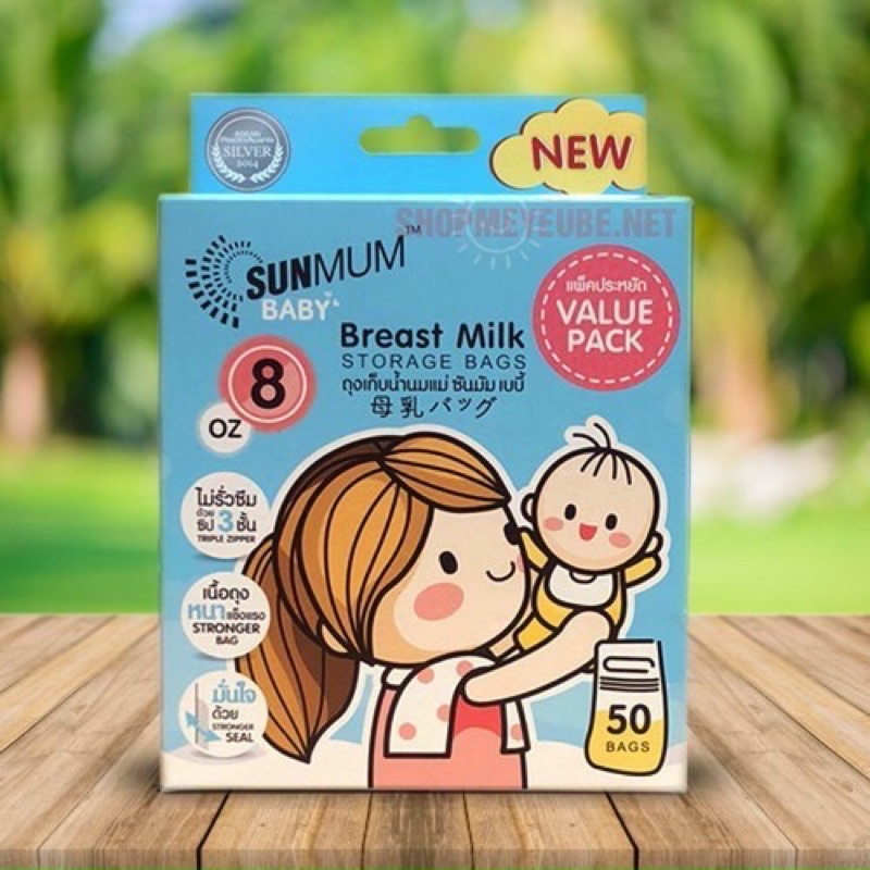 Túi trữ sữa Sunmum Thái Lan 250ml - Hộp 50 túi [ babyboo]