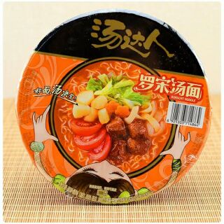 Mỳ bát cay hộp 12 bát