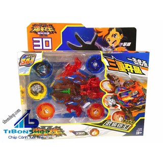 Chiến xa thần thú p2 - Bá vương song giáp