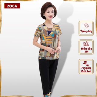 Bộ đồ trung niên , Bộ lanh lụa tay ngắn cho mẹ cho bà ,mặc mùa hè thoáng mát .(có ảnh thật ) _ BLL02
