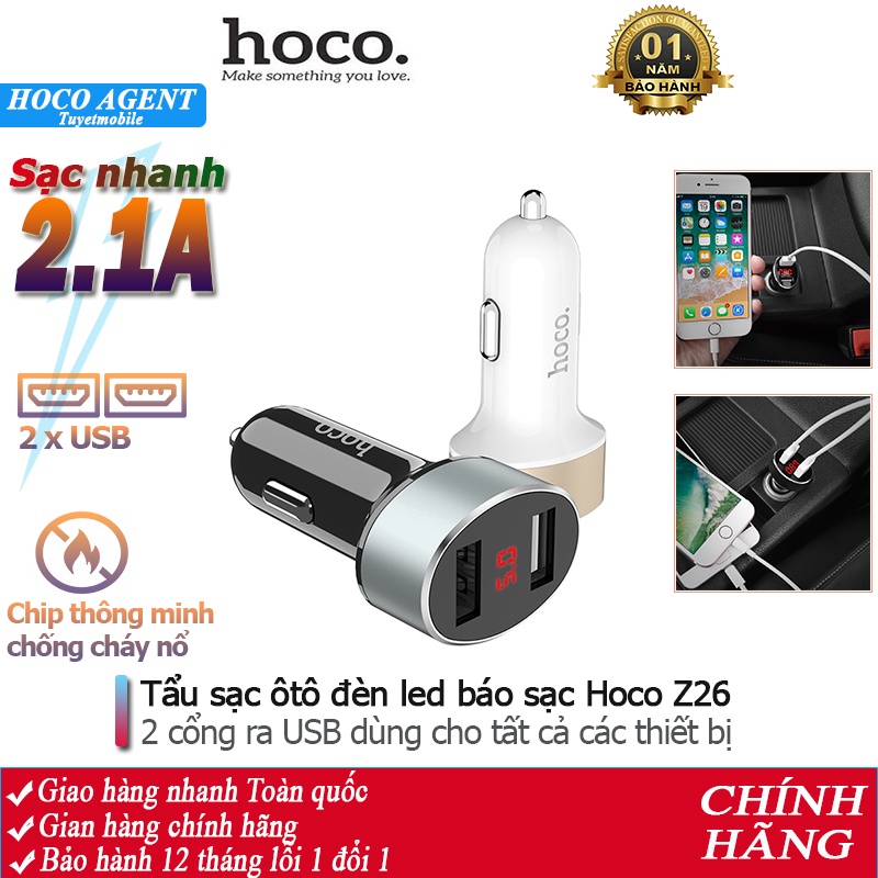 Tẩu sạc nhanh ôtô 2.1A Hoco Z26 có đèn LED hiển thị, 2 cổng sạc USB- Chính hãng