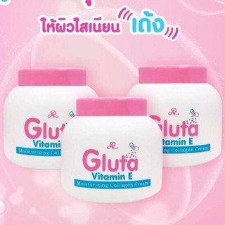 Kem dưỡng ẩm collagen AR Gluta Vitamin E