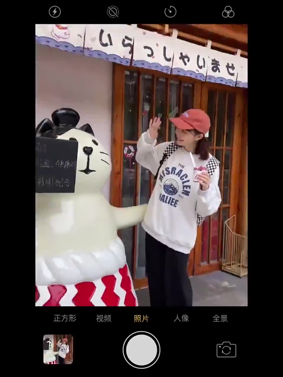 Áo Sweater nỉ bông NALIEE FORM RỘNG Nam Nữ 1HIT_Unisex (ẢNH THẬT) | BigBuy360 - bigbuy360.vn