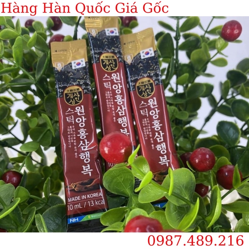 [ CHÍNH HÃNG ] NƯỚC HỒNG SÂM NÚI LINH CHI HOÀNG CUNG, trumsihanghanquoc