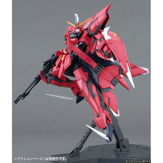 Mô Hình Lắp Ráp MG 1/100 GAT-X303 Aegis Gundam