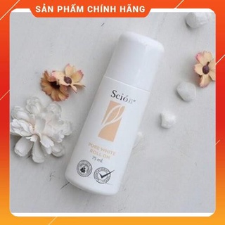 Lăn Khử Mùi NuSkin Scion Pure White Roll