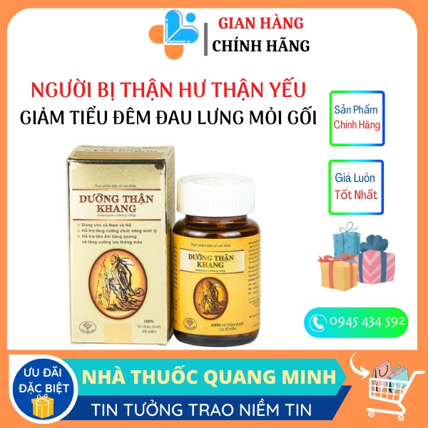 Dưỡng thận khang tăng cường sinh lý,bổ thận ,giảm tiểu đêm, đau lưng mỏi gối , phụ nữ tiền mãn kinh bốc hỏa