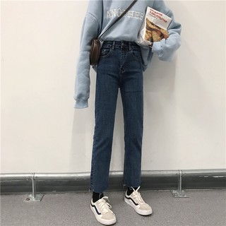 QA11_Quần Jean | quần bò cạp cao ống đứng xẻ gấu ulzzang Hàn quốc hàng quảng châu cao cấp