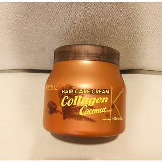 Hấp dầuCollagen Coconut Hương Dừa dành cho tóc hư tổn