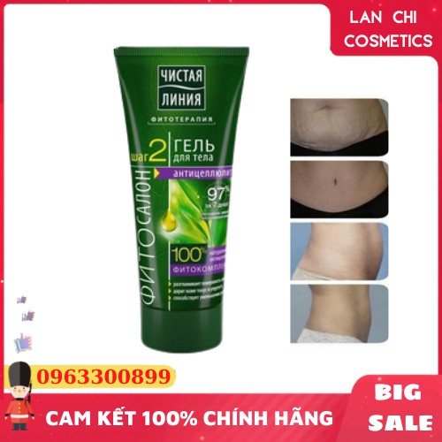 Kem xóa rạn da PURE LINE - Giúp làm mờ vết rạn da và tan mỡ bụng đến 97% của Nga