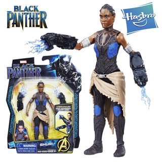 Mô hình đồ chơi có khớp Shuri Black Panther