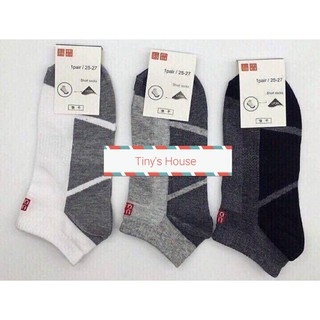 Tất Uniqlo Nhật