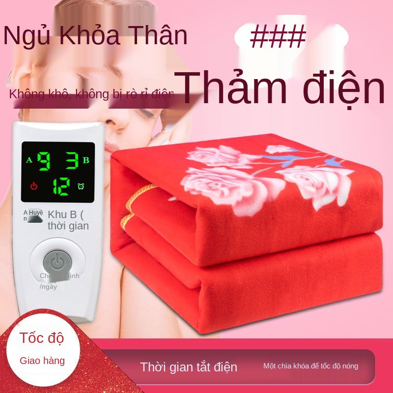 ﹊✺❀Chăn điện đơn đôi điều khiển kép nhiệt độ cộng với dày của ký túc xá đệm gia dụng không thấm nước, rò rỉ và b