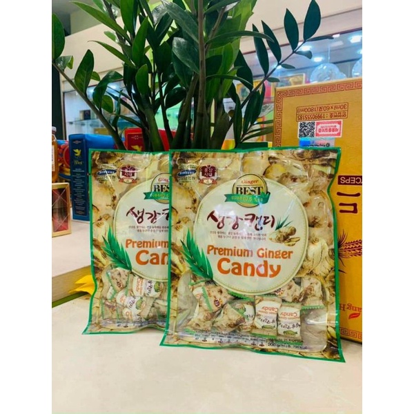 Kẹo gừng Candy Hàn Quốc (200gr)