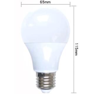 Bóng Đèn Led Cảm Biến Chuyển Động E27