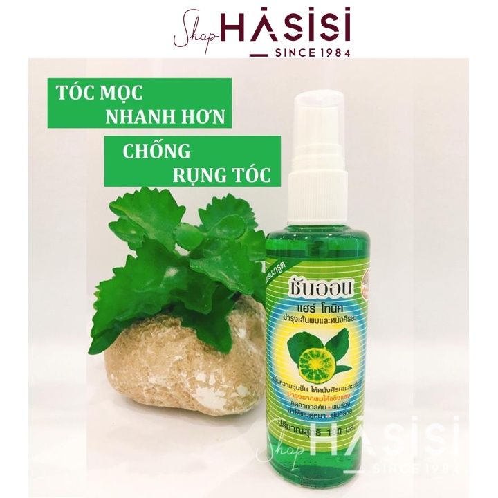 Tinh Dầu Bưởi Kích Thích Mọc Tóc &amp; Chống Rụng SUN ON 100ml