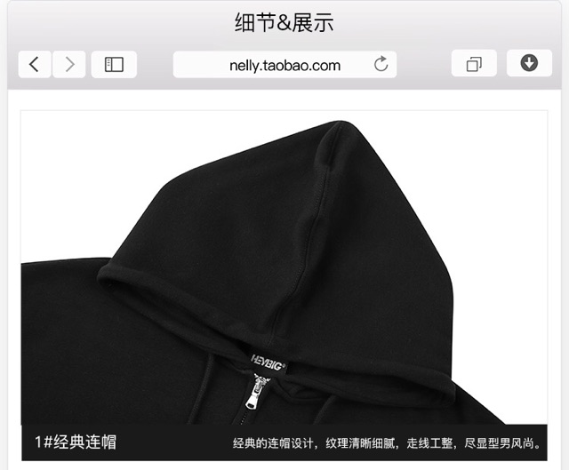 Áo khoác nelly nỉ lót lông (có sẵn) friends