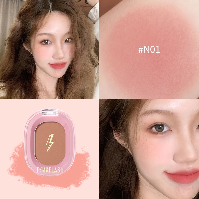 (Hàng Mới Về) Phấn Má Hồng Lâu Trôi Màu Lì Pinkflash | BigBuy360 - bigbuy360.vn