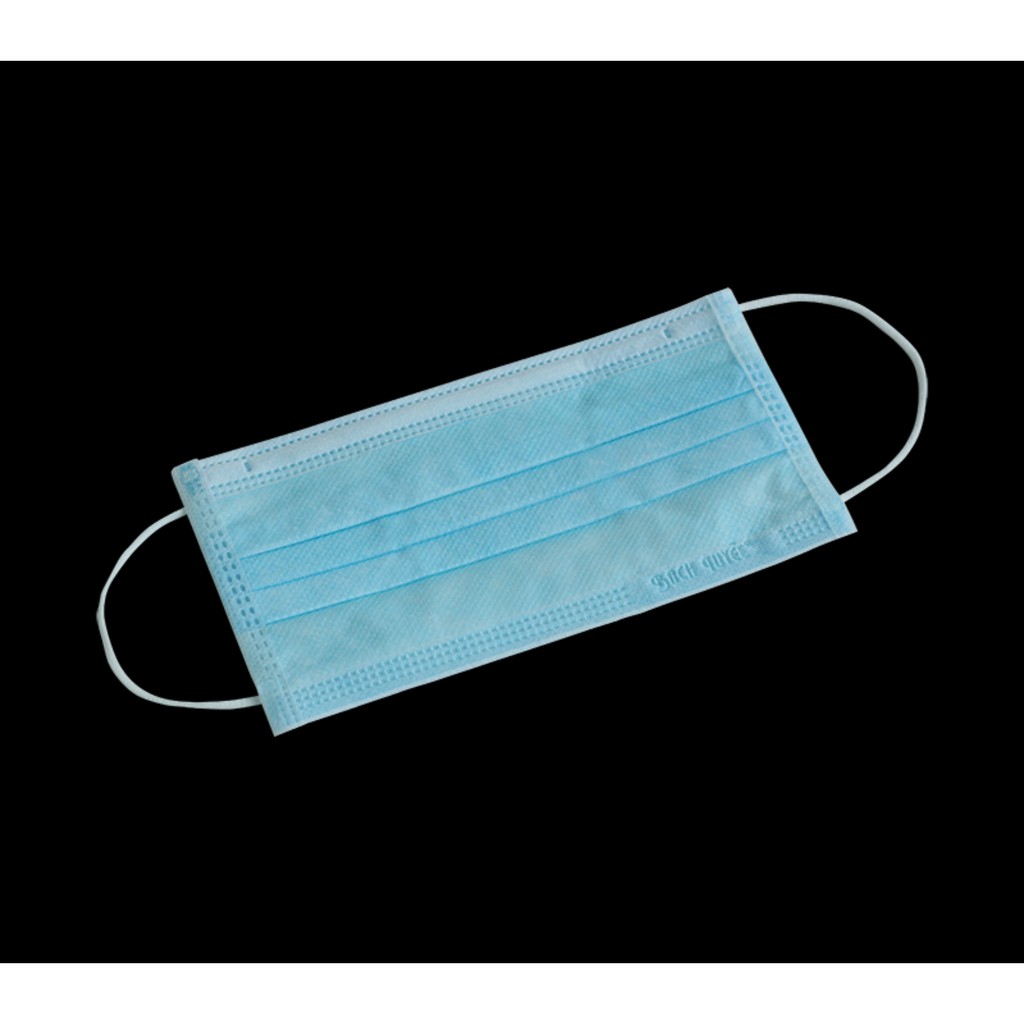 1 HỘP KHẨU TRANG MERIDAY XANH 4 LỚP (TẶNG 1 ĐÔI VỚ HOC CÚC) | BigBuy360 - bigbuy360.vn