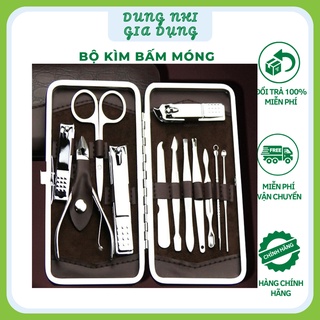 Bộ Cắt Móng Tay Cao Cấp Hộp 12 Chi Tiết Bộ Bấm Móng Tay Bằng Thép Không Gỉ Tiện Dụng