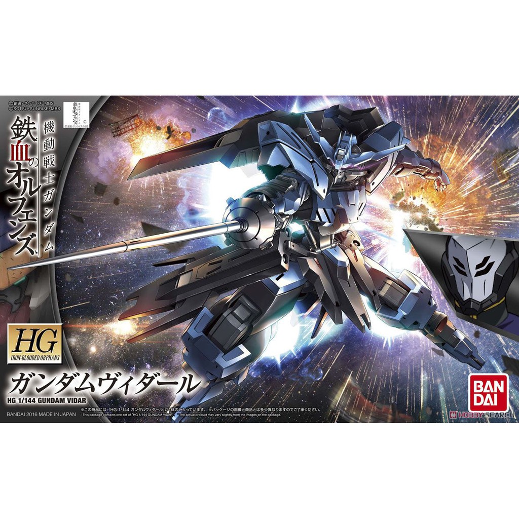 Mô Hình Gundam HG Vidar 1/144 HGIBO Iron Blooded Orphans Đồ Chơi Lắp Ráp Anime Nhật