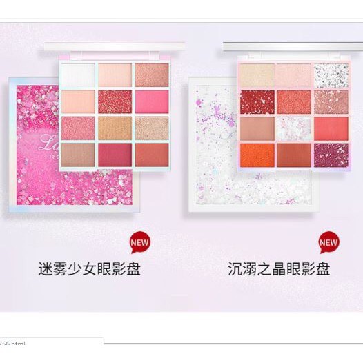 Bảng mắt 12 ô lameila mix nhũ vỏ lấp lánh kim tuyến tan chảy | BigBuy360 - bigbuy360.vn