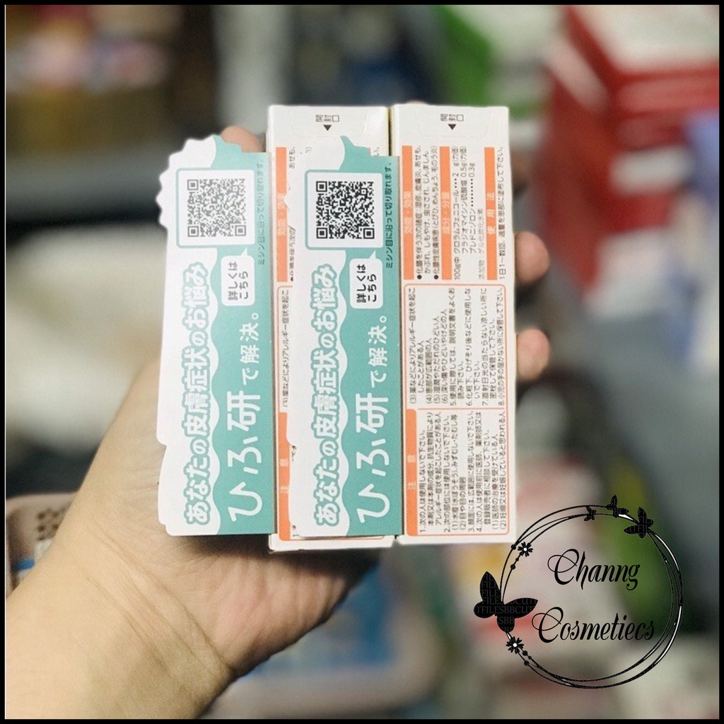Kem làm giảm mụn lưng Kuromai P Ointment nhật bản
