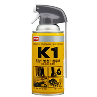 Dung Dịch tẩy gỉ sét, bôi trơn và chống gỉ K1 Nabakem