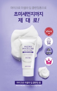 Sữa rửa mặt micro micellar của Happy Bath