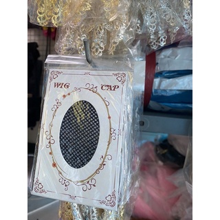 Lưới trùm tóc giả
