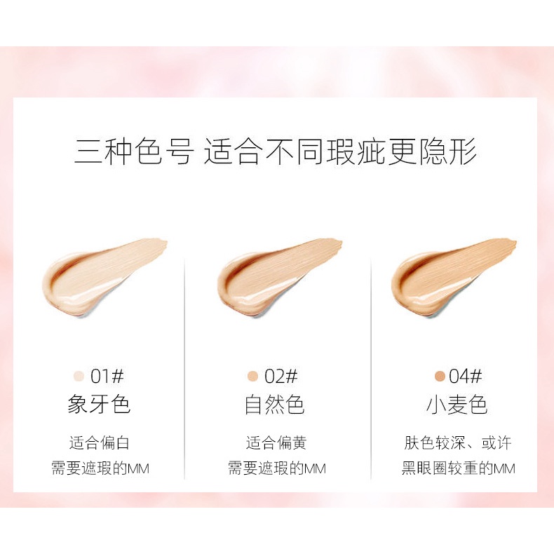 (Hàng Mới Về) Kem Che Khuyết Điểm Tuz Chống Thấm Nước Với 3 Màu Lựa Chọn | BigBuy360 - bigbuy360.vn