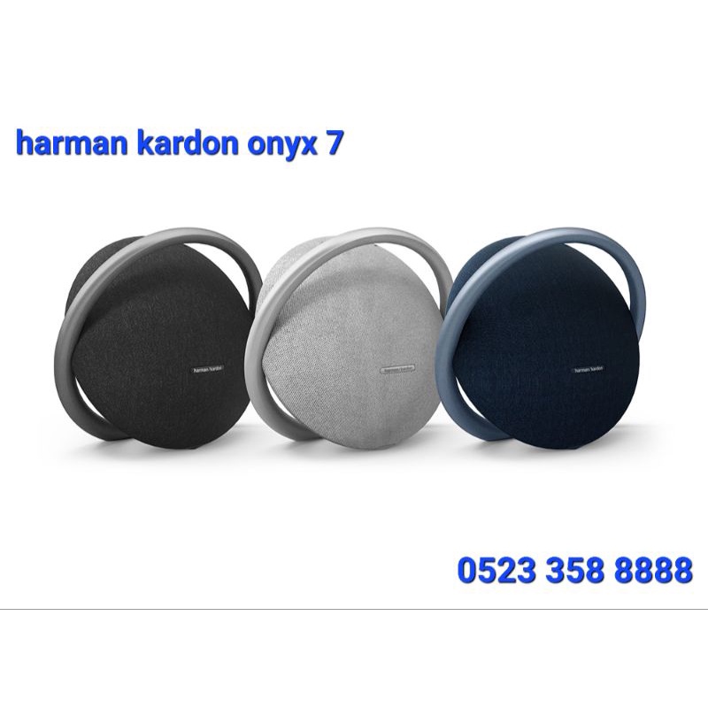 harman kardon onyx 7