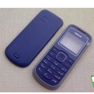 Vỏ Nokia 1280 - 1202 Loại Xịn - nth123