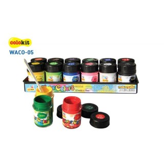 sét 12 hộp màu bột vẽ cho bé