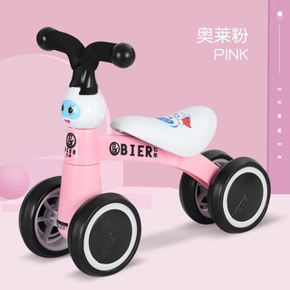 Xe chòi chân con kiến Bier cho bé