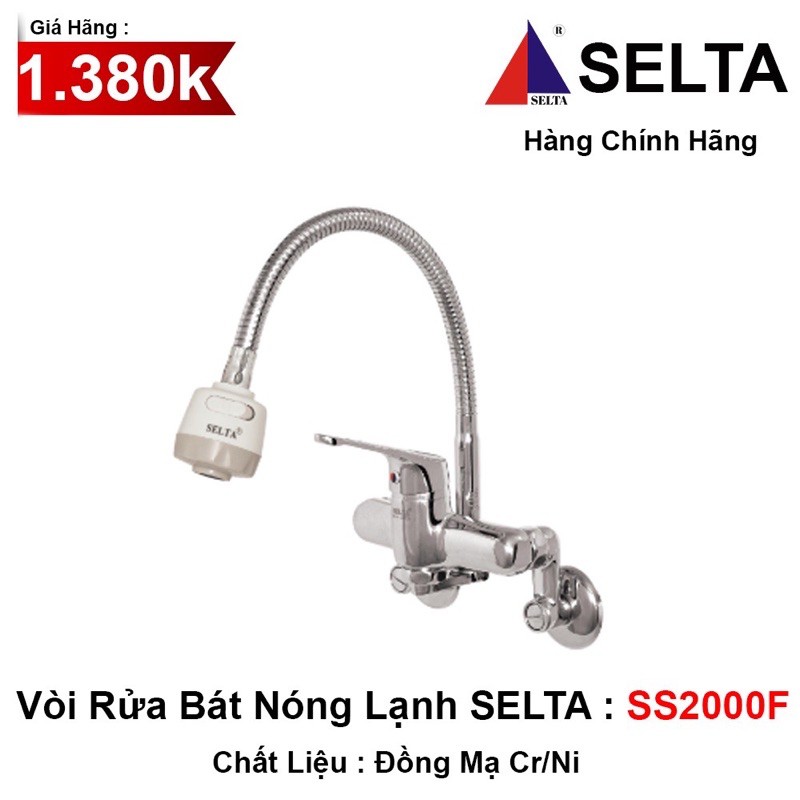 Vòi Rửa Bát Selta SS2000F Nóng Lạnh Cắm Tường