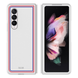 Ốp điện thoại siêu mỏng dành cho Samsung Galaxy Z Fold 3 5G Galaxy Z Fold 3