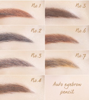 (Mẫu mới) Chì kẻ mày ngang Innisfree Auto Eyebrow Pencil