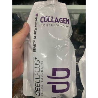 Hấp BEELL PLUS Colagen tím 500ml