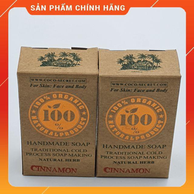 Xà Phòng Tinh Dầu Dừa Quế Coco-Secret Dưỡng ẩm và tẩy tế bào chết cho da 110g [Combo 2 bánh]