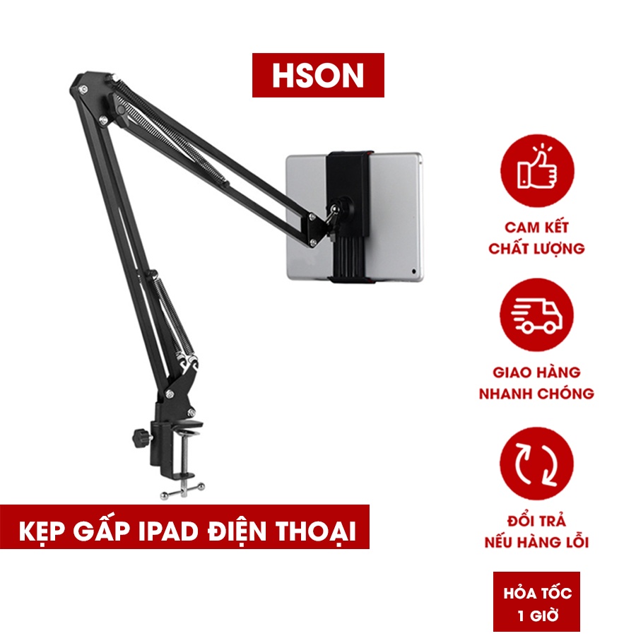 Giá đỡ điện thoại, máy tính bảng, kẹp ipad đầu giường HSON, kẹp cạnh bàn xoay 360 độ điều chỉnh mọi góc độ