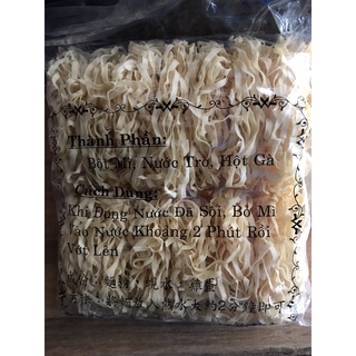 Mì Hột Gà Nam Thành 500gr